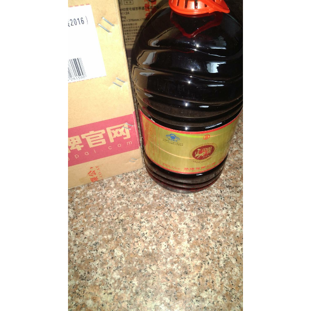 > 【劲牌官方旗舰店】劲牌 35度 中国劲酒5l 家庭实惠装商品评价 > 是