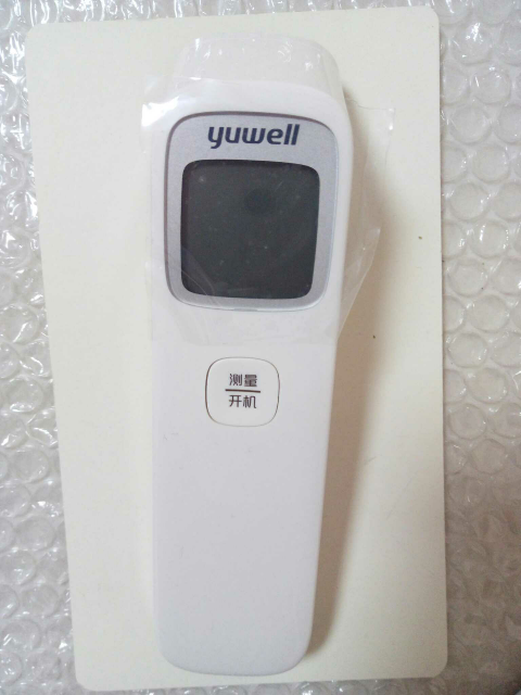 鱼跃(yuwell)电子体温计yhw-2温度计宝宝儿童家用智能红外线额温枪耳