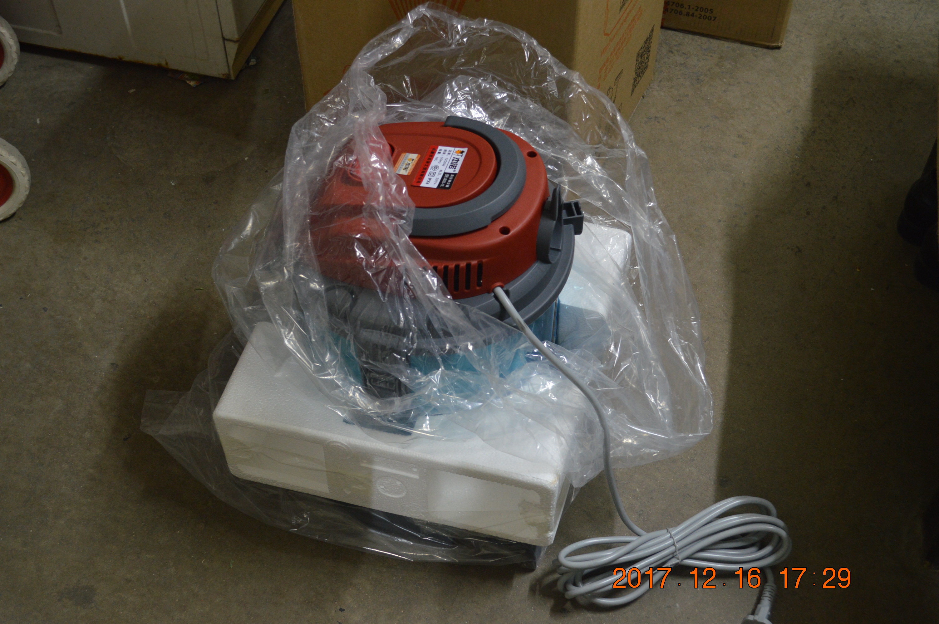 杰诺桶式吸尘器jn302-18l家用型多重降噪高效除尘干湿吹三用吸尘器18