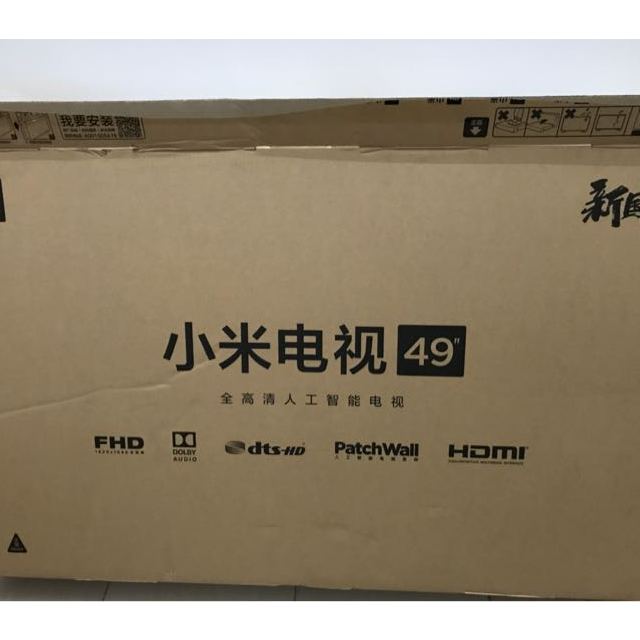 > 小米(mi)电视4a 标准版l49m5-az 49英寸 1080p全清hdr 智能液晶平板