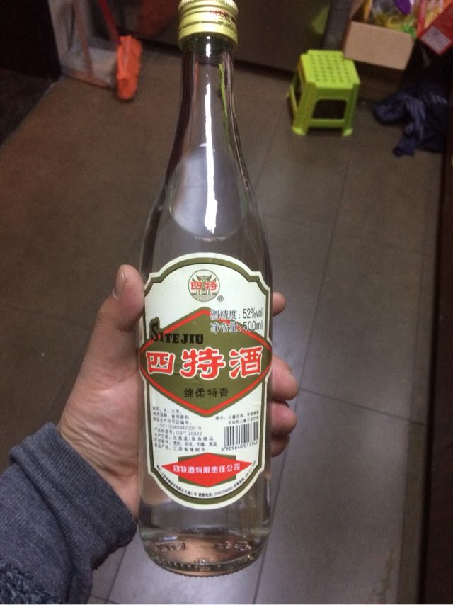 我们为您提供两瓶装白酒的优质评价,包括两瓶装白酒商品评价,晒单