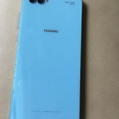 huawei/华为nova2s 4g 64g 浅艾蓝移动联通电信手机