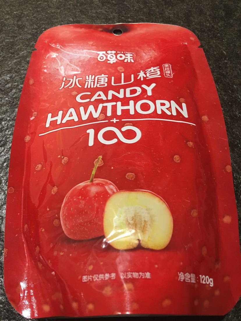 百草味 蜜饯 冰糖山楂 120gx2袋 休闲零食小吃 特产山楂果晒单图