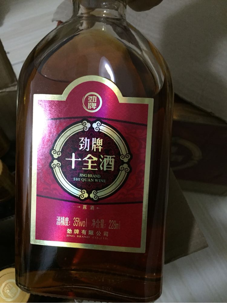 劲牌35度十全劲酒228ml*12晒单图