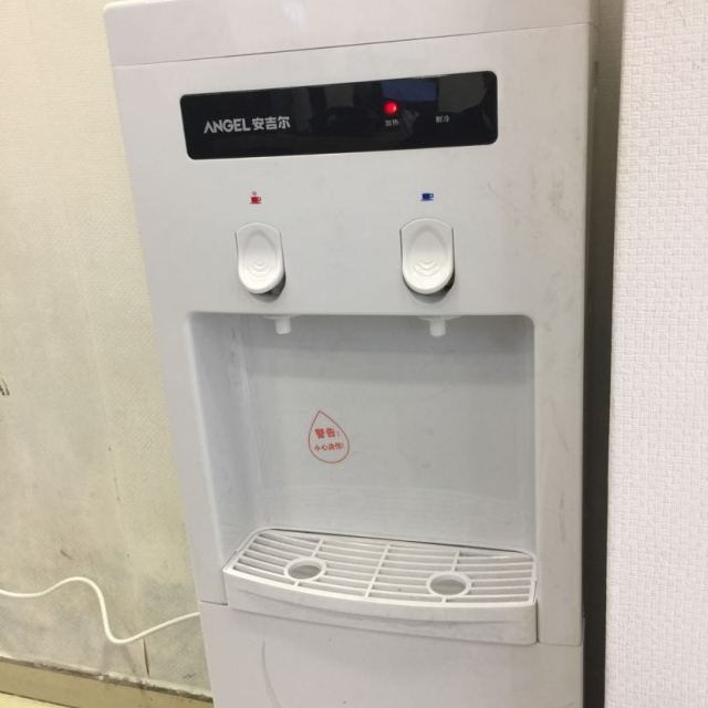 > 安吉尔(angel)立式冷热型饮水机y1351lkd-c 420w商品评价 > 还是不