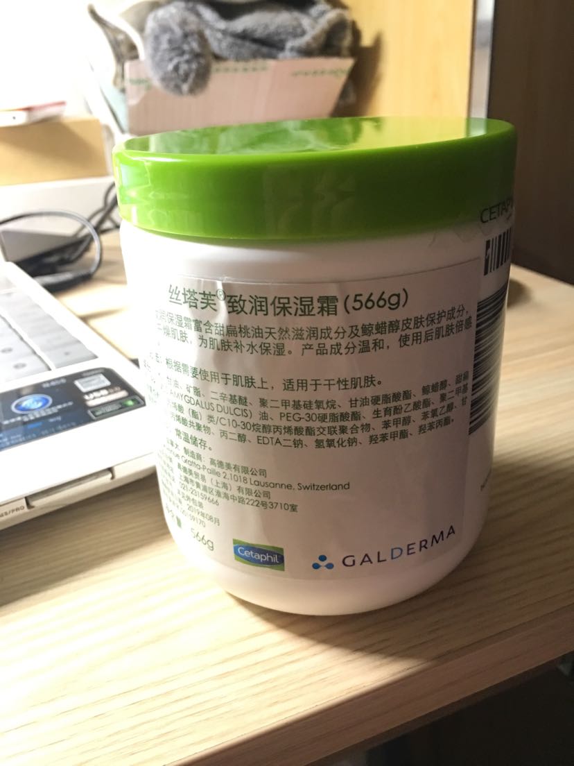 我们为您提供丝塔芙保湿的优质评价包括丝塔芙保湿商品评价晒单百万