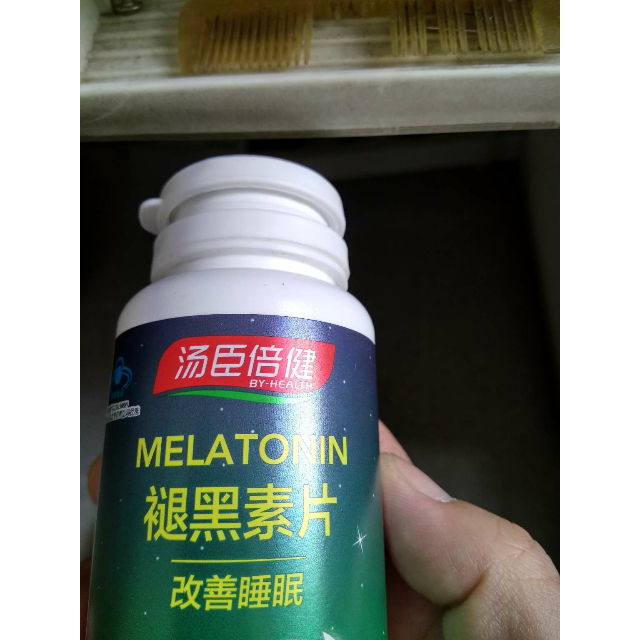 【券后价68】汤臣倍健褪黑素片400mg/片×60片 赠维c30片2瓶 褪黑素