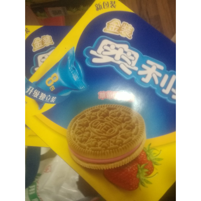 > 奥利奥金装草莓味夹心饼干388g商品评价 > 这么摇摆的好东西,爱.