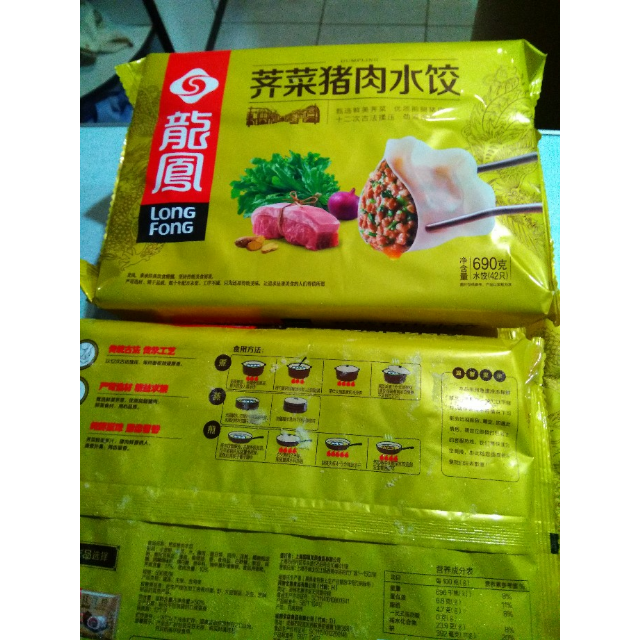 饺子 饺子 方便速食商品评价 > 一直都买龙凤荠菜水饺