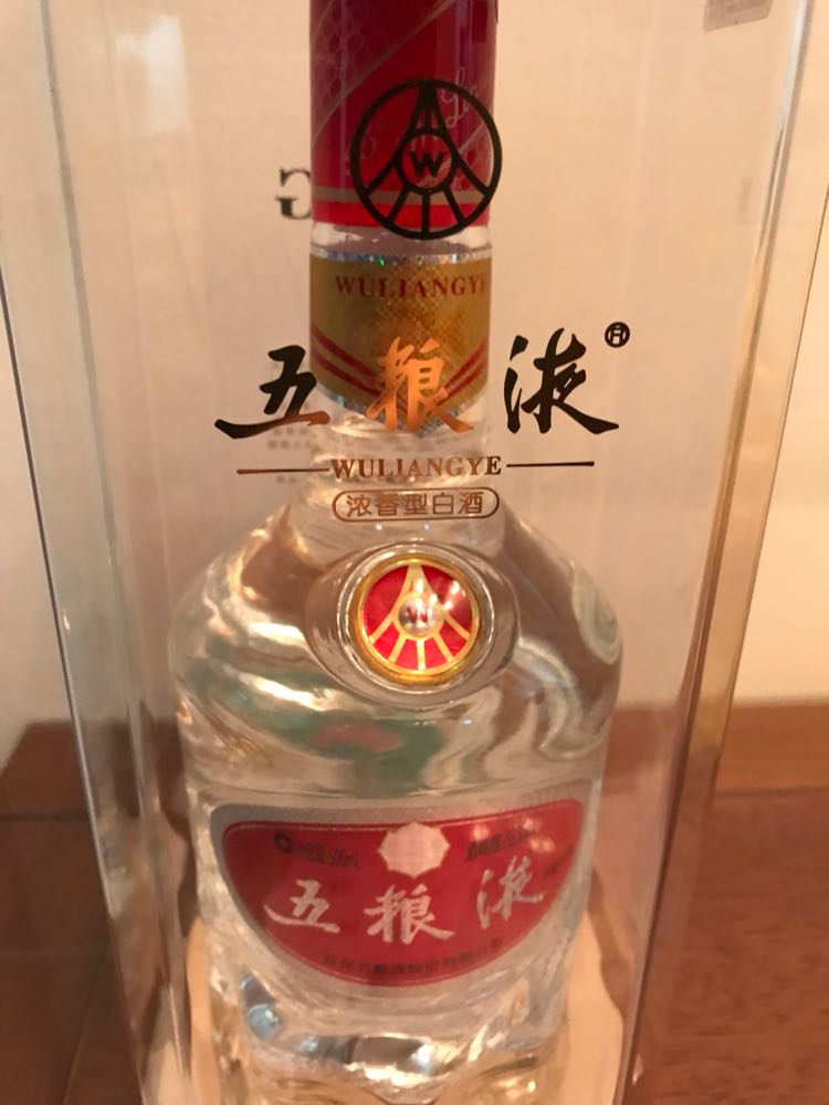 五粮液 35度 500ml 浓香型白酒 单瓶装晒单图