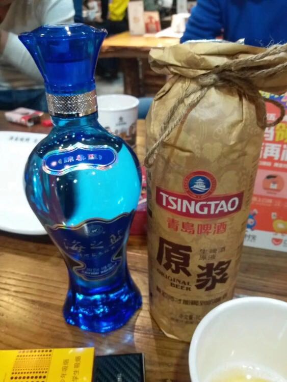 洋河(yanghe) 蓝色经典 海之蓝52度 整箱装白酒 480ml*6瓶 口感绵柔