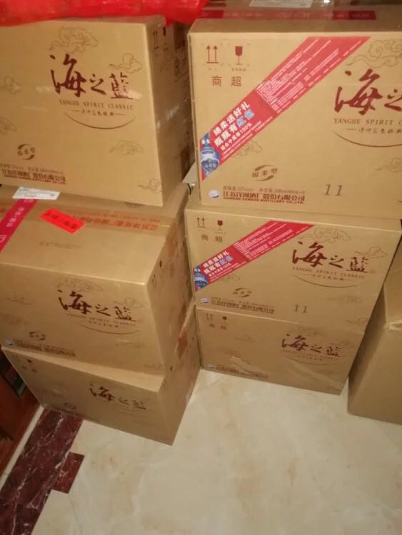 洋河(yanghe) 蓝色经典 海之蓝52度 整箱装白酒 480ml*6瓶 口感绵柔