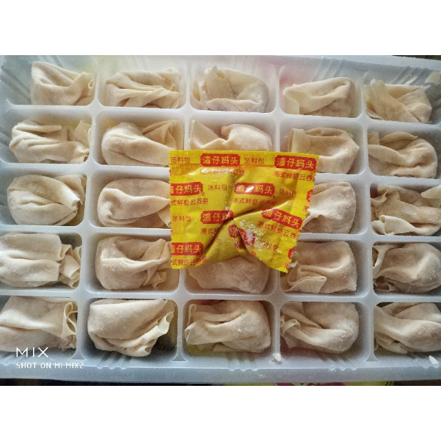 【苏宁生鲜】湾仔码头港式鲜美大虾云吞皇360g 馄饨 饺子 方便速食