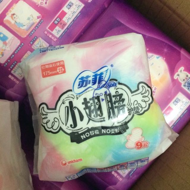 苏菲sofy/卫生护垫 经期前后使用小翅膀护垫175无香 9p国产