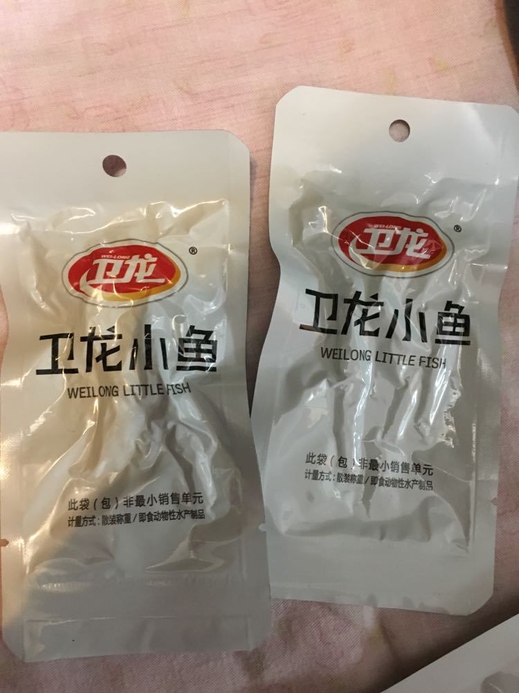 卫龙小鱼150g*2袋装香辣麻辣毛毛鱼即食小鱼仔真空卫龙辣条休闲零食品