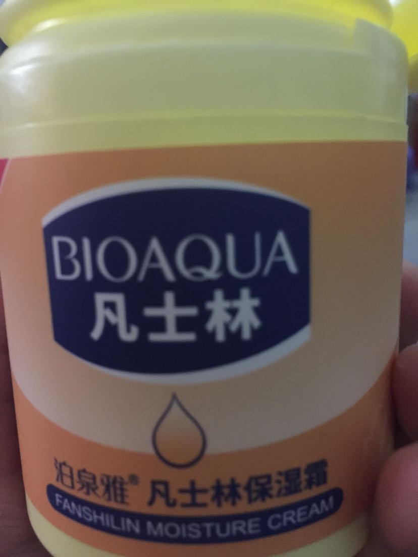 护手霜滋润保湿凡士林