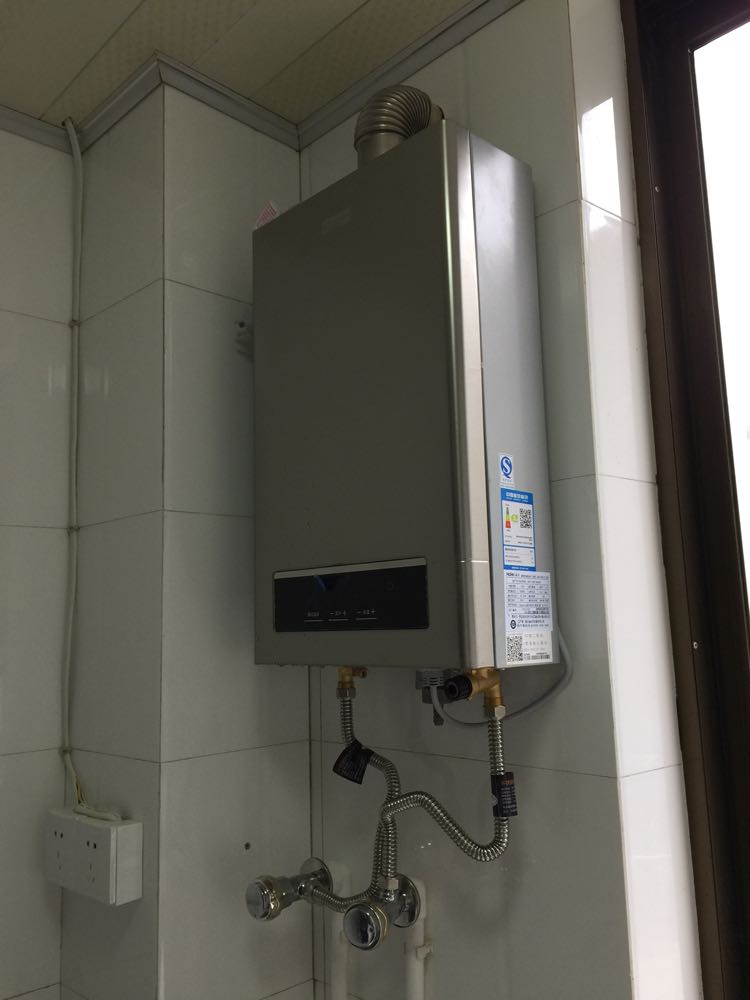 海尔燃气热水器热水器