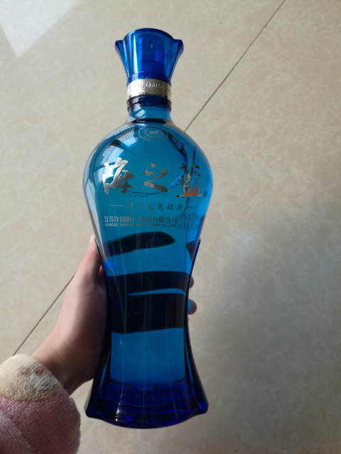 52度洋河蓝色经典海之蓝