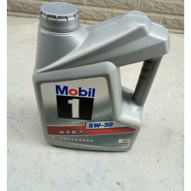 美孚(mobil)银美孚1号 全合成机油 sn级5w-30机油 美孚一号机油 汽车