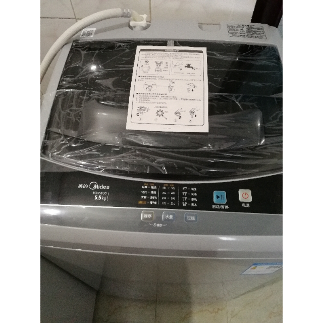 > 美的(midea) mb55v30 5.