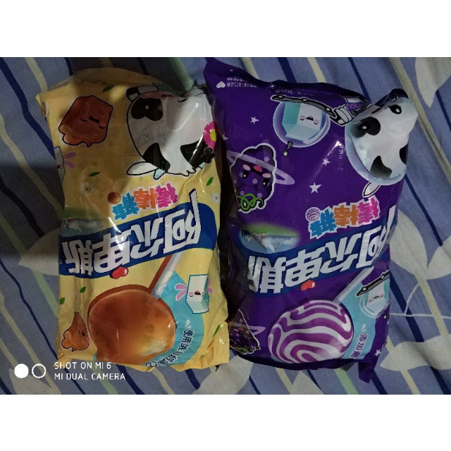 > 阿尔卑斯葡萄牛奶味硬糖棒棒糖200g/袋商品评价 > 好好好好好好好好