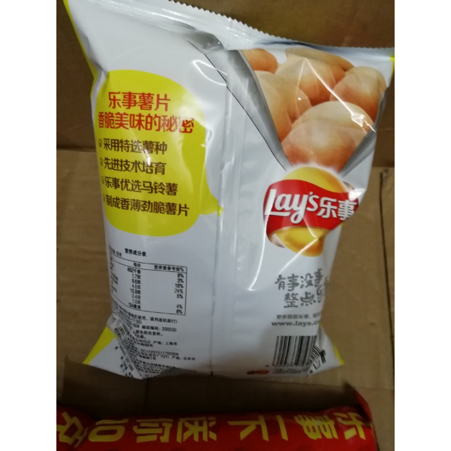 Ƭ 70(ϰװ淢)Ƭó,ζ