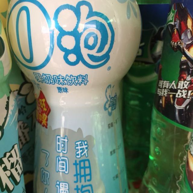 旺旺o泡果奶 450ml/瓶 蜜桃味商品评价 大品牌大优惠,超值实.