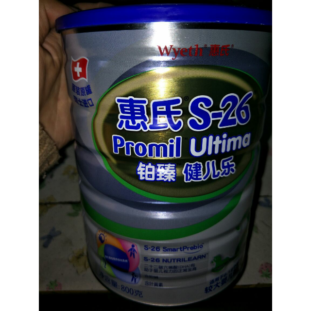 > 惠氏铂臻较大婴儿配方奶粉2段,800克商品评价 > 宝宝刚吃奶粉就选择