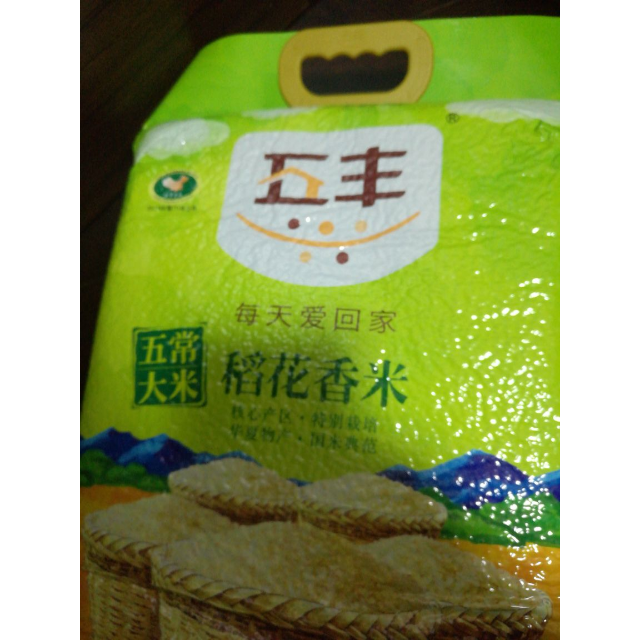 ʳƷ/ˮ    ᵾ10kg ᵾ