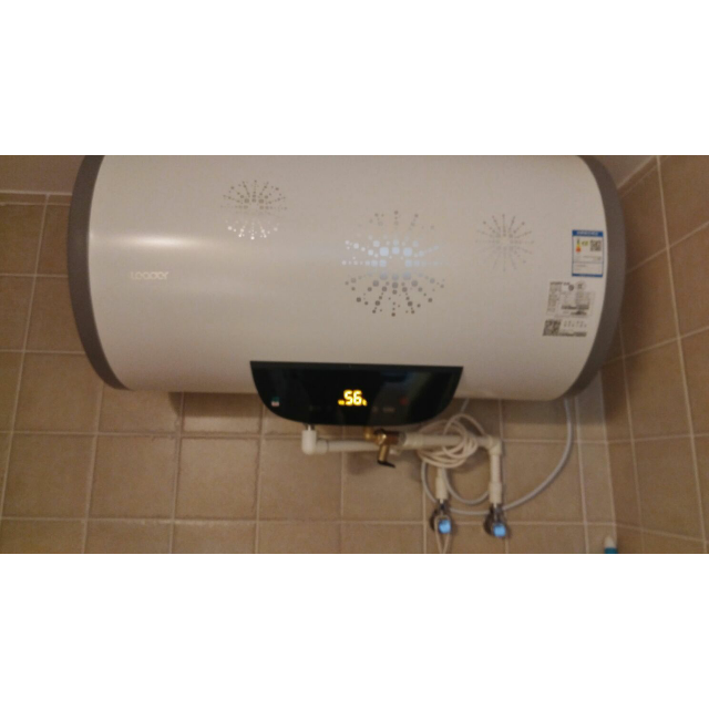haier海尔电热水器es60hgz1e家用储水式健康洗浴无线遥控智能预约安全