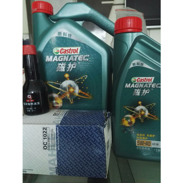 > 嘉实多(castrol)发动机油 润滑油 新科技磁护 全合成机油 5w-40 sn