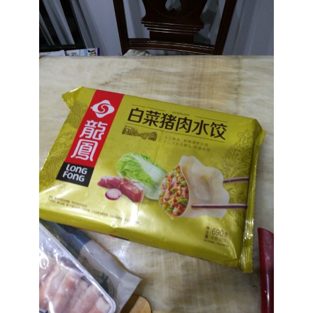 苏宁生鲜龙凤白菜猪肉水饺690g