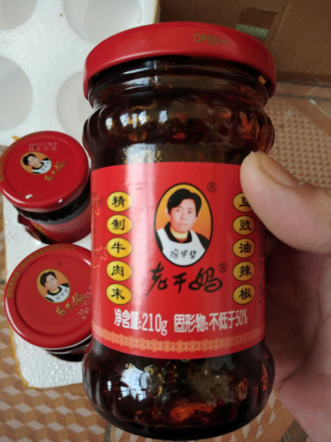 老干妈风味豆鼓