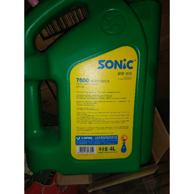 > 龙蟠sonic7000 sl 10w-40 正品合成汽油机油汽车发动机润滑油 4l