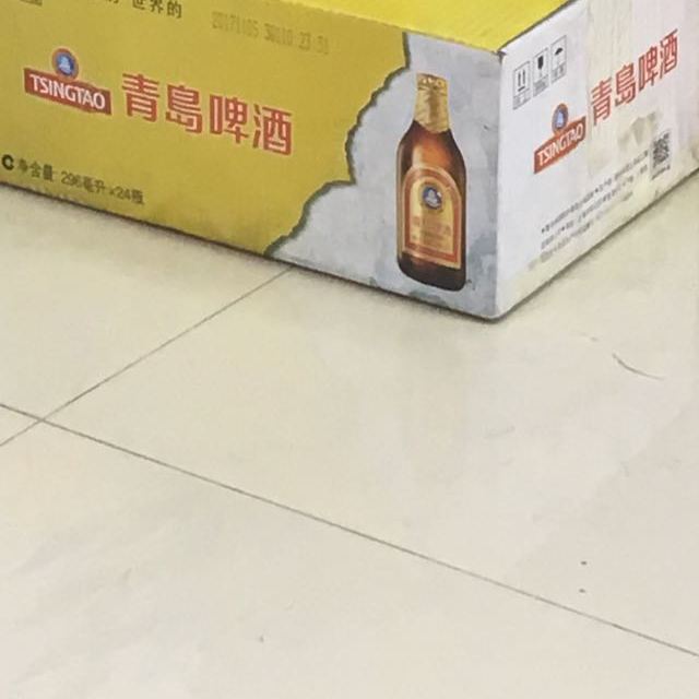 青岛啤酒(tsingtao)(小棕金)(11度)296ml*24瓶啤酒啤酒还行,这箱子是