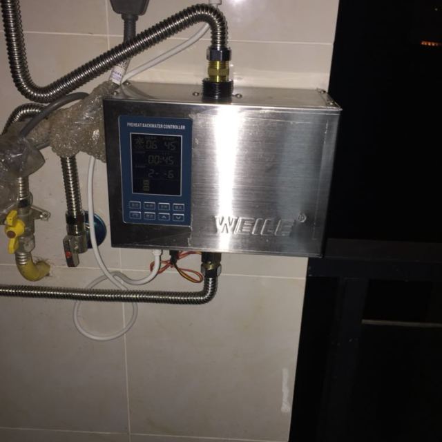 威乐回水器 热水循环泵 t6 回水器 热水器循环泵 家用