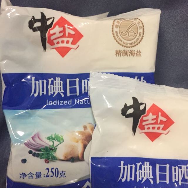 中盐 加碘日晒自然盐 250g/袋 厨房调味 食用盐商品评价 好评