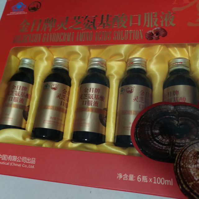 > 金日牌 金日灵芝氨基酸口服液100ml/瓶*6瓶商品评价 > 客服态度比**