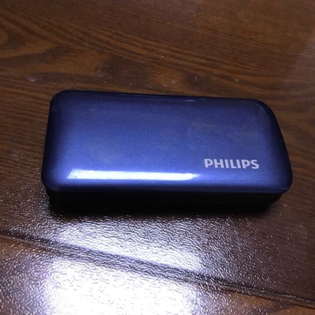 飞利浦(philips) e255 移动/联通 翻盖老人手机 双卡双待 宝石蓝