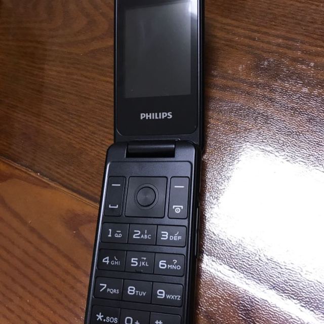 飞利浦(philips) e255 移动/联通 翻盖老人手机 双卡双待 宝石蓝