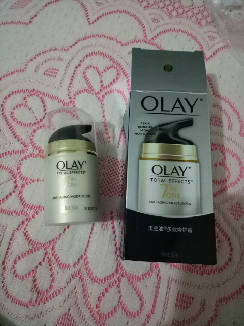 玉兰油(olay)多效修护霜50g 新旧包装随机发货晒单图