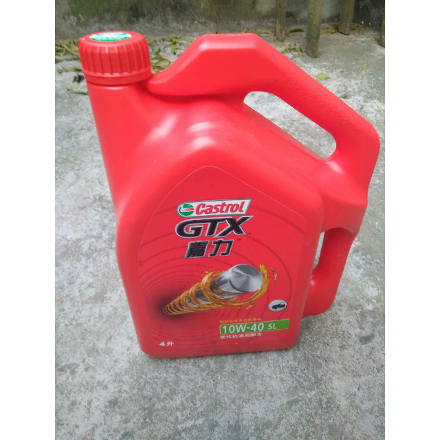 嘉实多castrol机油汽车润滑油嘉力10w40sl4l装