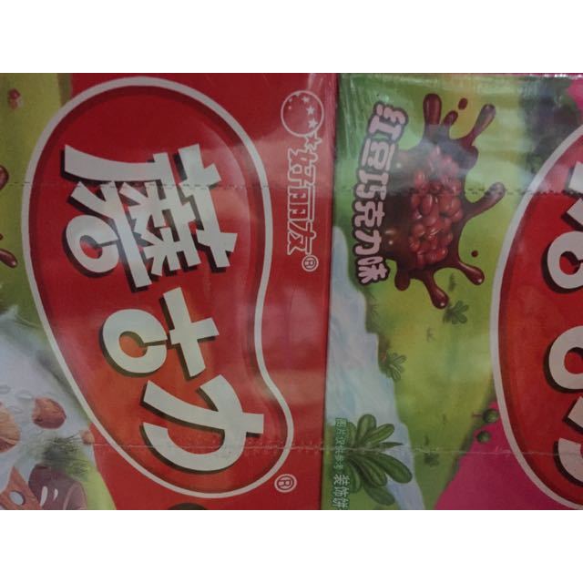 > 好丽友 蘑古力(牛奶巧克力味)48g/盒商品评价 > 日期一般,快递给力