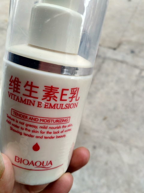 泊泉雅维生素e乳 补水保湿防干裂干燥脸部手部全身身体乳丶- 水润清透