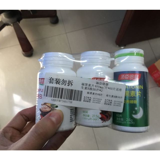 > 汤臣倍健 褪黑素片 400mg/片*60片 送vb50片x2瓶商品评价 > 褪黑素