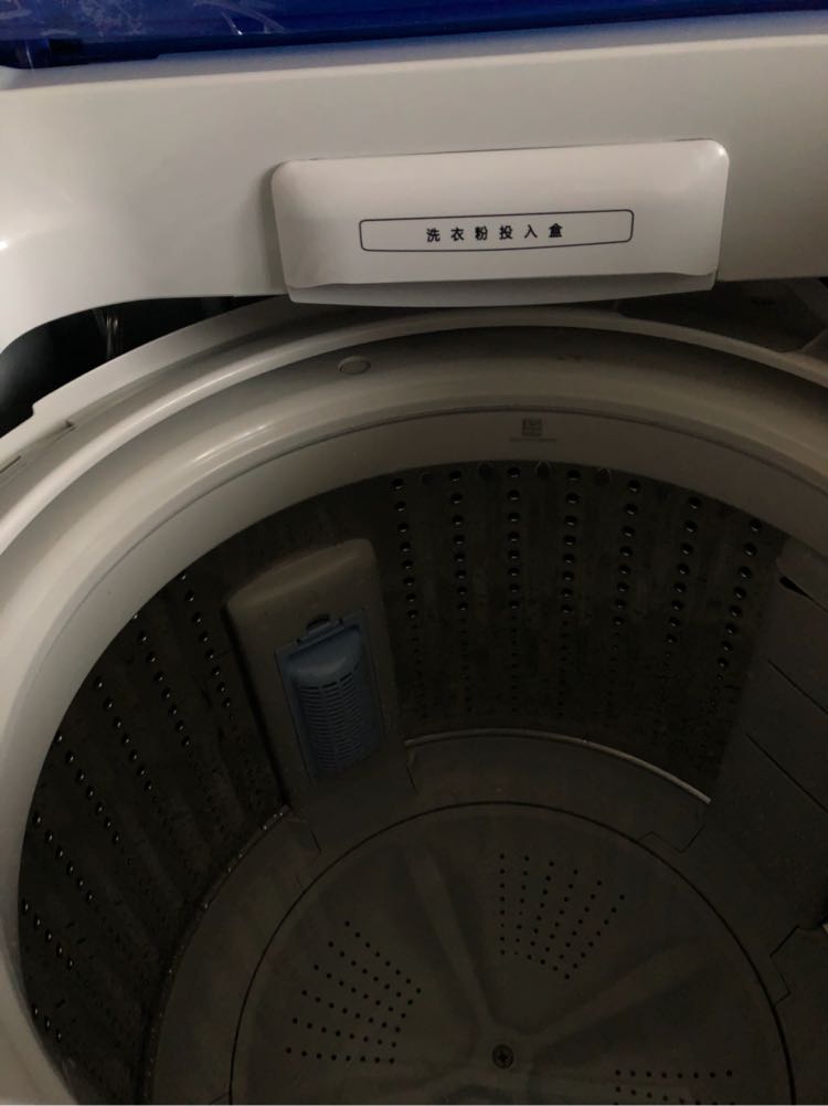 海尔消毒洗衣机