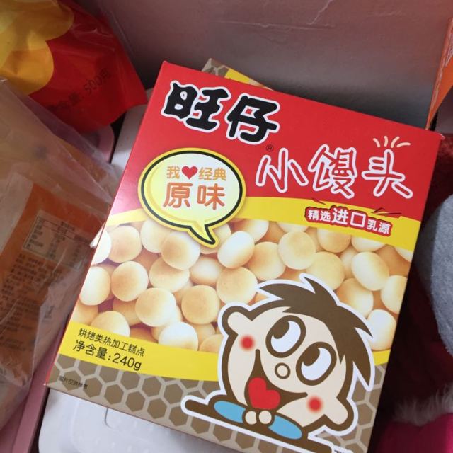 旺旺旺仔小馒头240g盒装经典原味