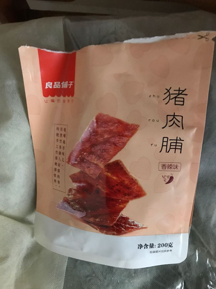 【良品铺子】香辣味猪肉脯 200g*2袋 香辣味 靖江特产蜜汁猪肉干零食