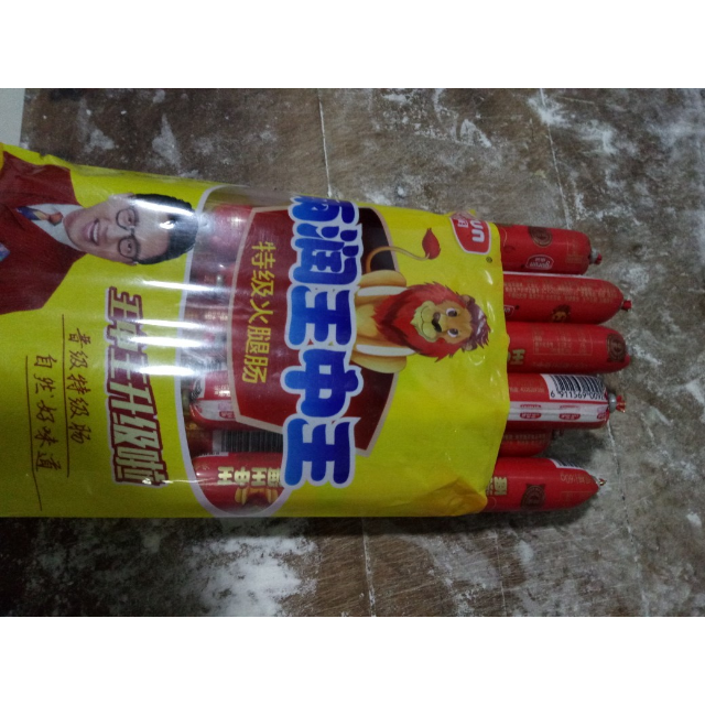 雨润王中王特级火腿肠60g*10支 火腿肠 火锅 火锅食材