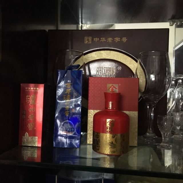 > 【2012年老酒】 泸州老窖窖龄30年60年90年小酒版 浓香型52度 50ml